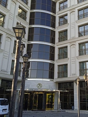 Balıkesir Altın Otel & Spa