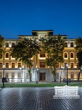 Museo de historia de Santa Sofia