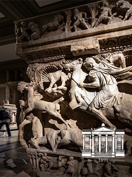 İstanbul Archaeological Museums