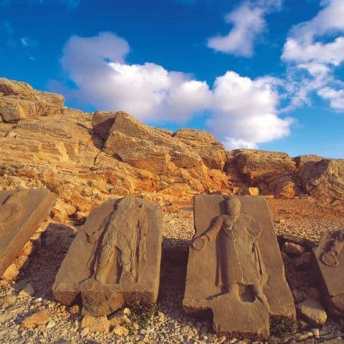 Гора Немрут