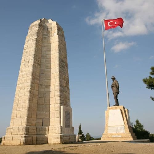 Conkbayırı Monument