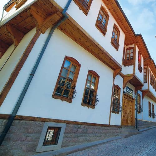 مركز د. رفقي كامل أورغا للأبحاث في جانقري