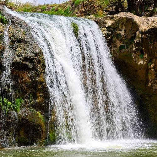 Muradiye Waterfall Van