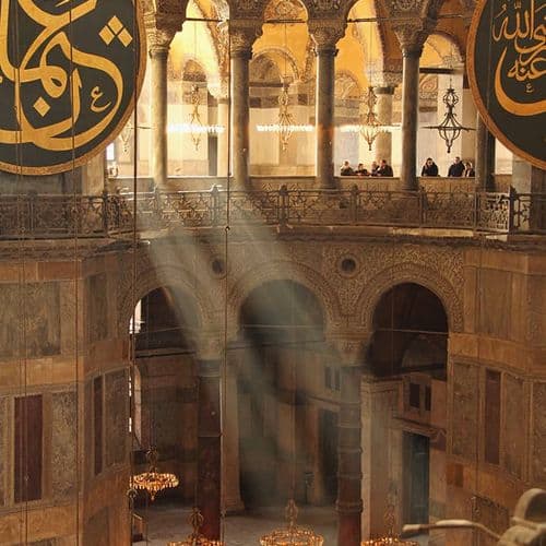Hagia Sophia in İstanbul