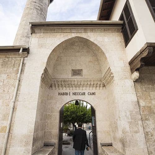 Habib'i Neccar Mosque