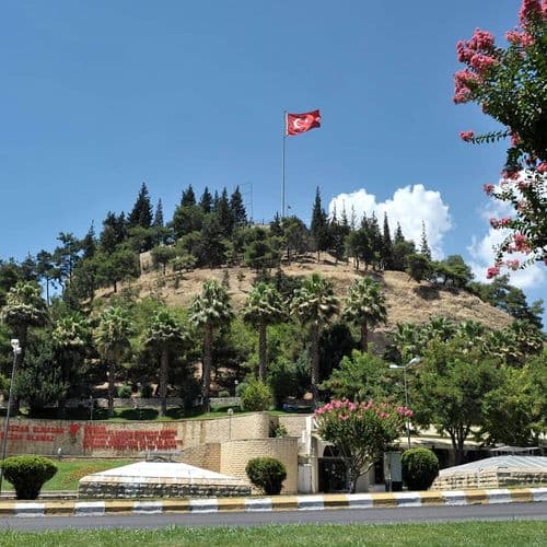 The Castle of Kahramanmaraş