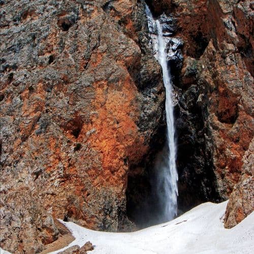 Kırk Merdiven Waterfalls