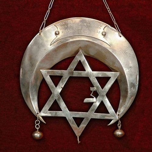 Jewish Heritage in Türkiye