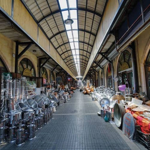 Coppersmith Bazaar