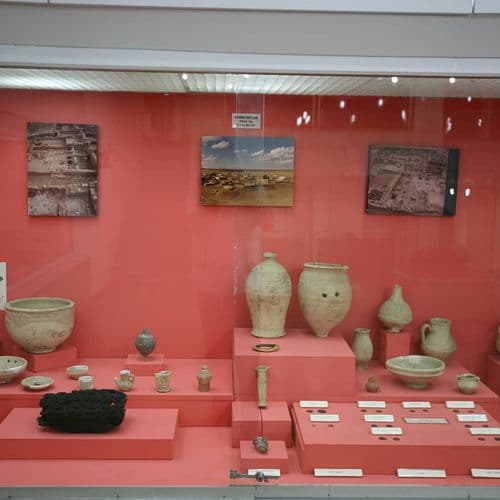Şanlıurfa Archeology Museum