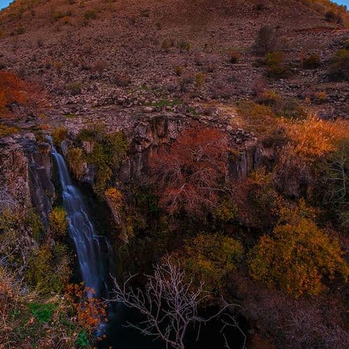 Seyhandede Waterfall Diyarbakır