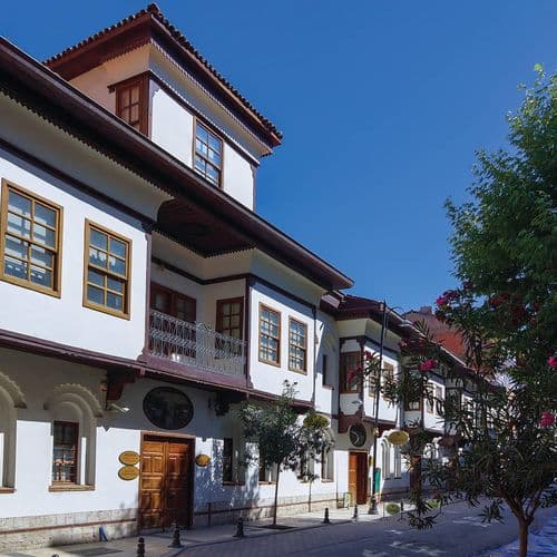 Beşkonaklar Etnography Museum