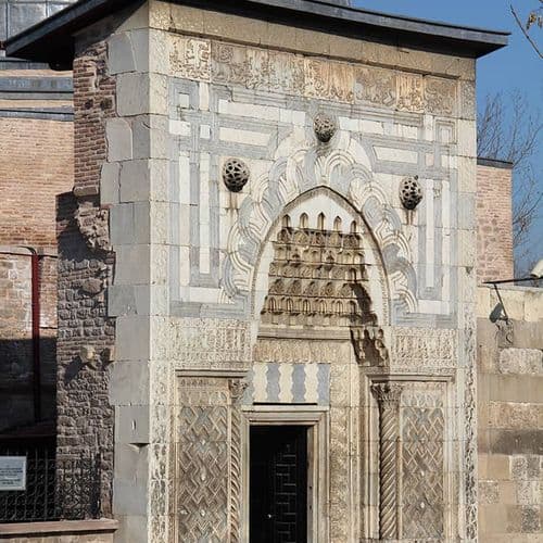 Karatay Madrasa, Konya