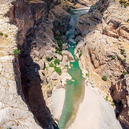 Cendere Canyon Adıyaman
