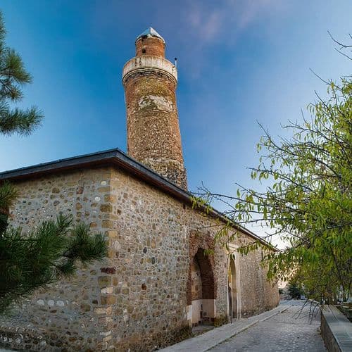 Harput Grand Mosque, Elazığ