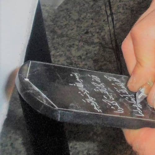 Serpentine Stone Work