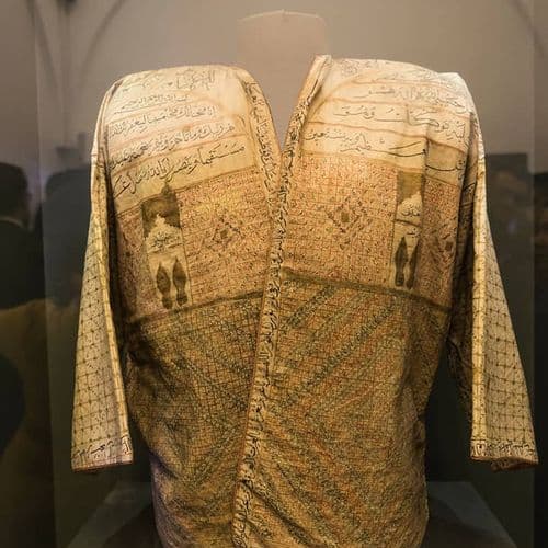 Mevlana Museum Konya