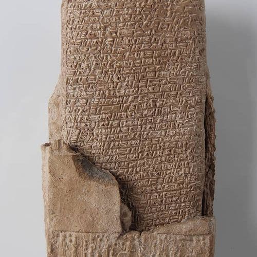 Kültepe First Written Tablets