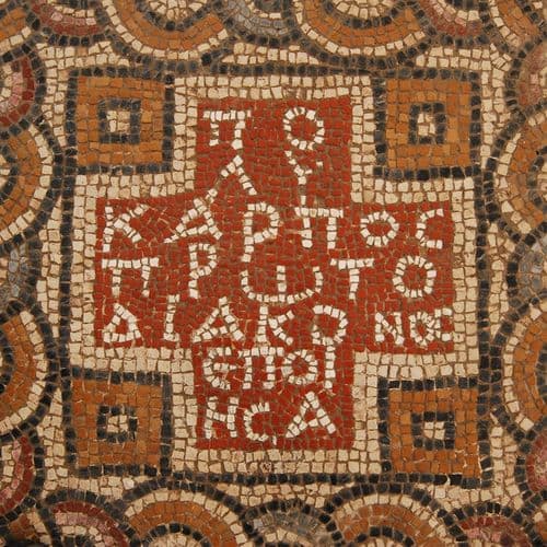 Laodikeia Ancient City