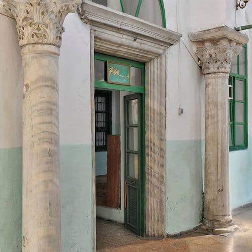 Byzantium Along the Golden Horn