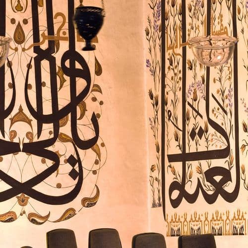 The Sufi Path of Love: Mevlana