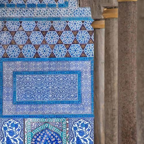 Sacred Relics Topkapı Palace