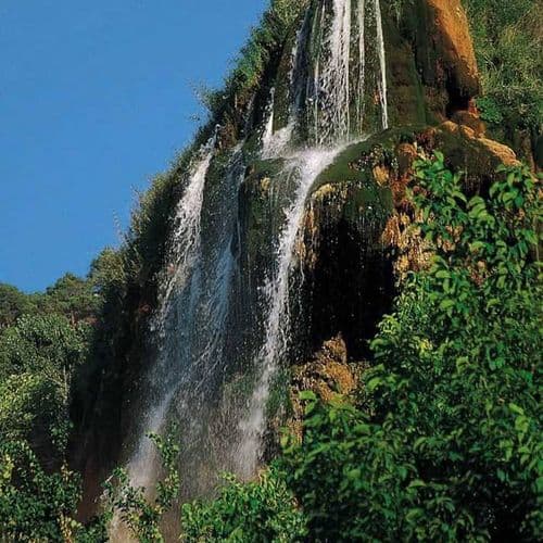 Güney Waterfall