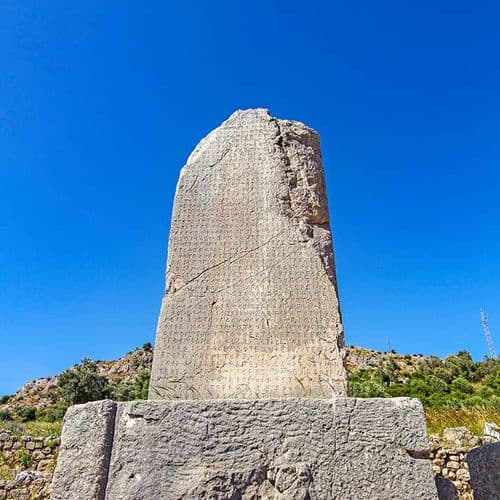 Xanthos