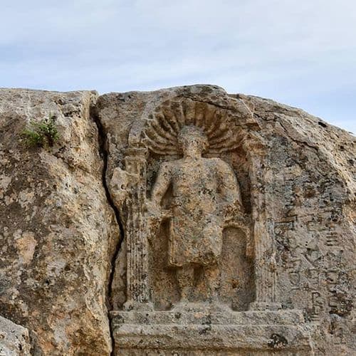 Soğmatar Ancient City