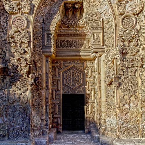 Mosquée de Divriği Ulu et Darüşşifası