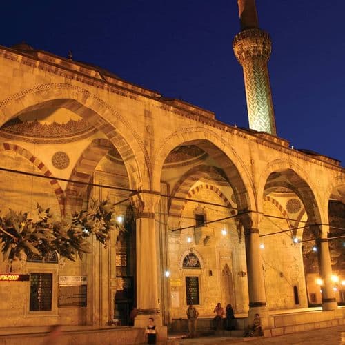 Sultan 2. Bayezid Külliyesi