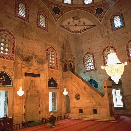 Sultan 2. Bayezid Külliyesi