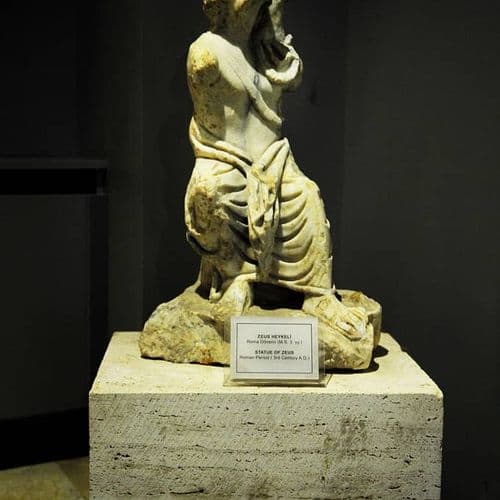 متحف علم الآثار والاثنوغرافيا