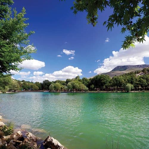 Turgut Özal Nature Park